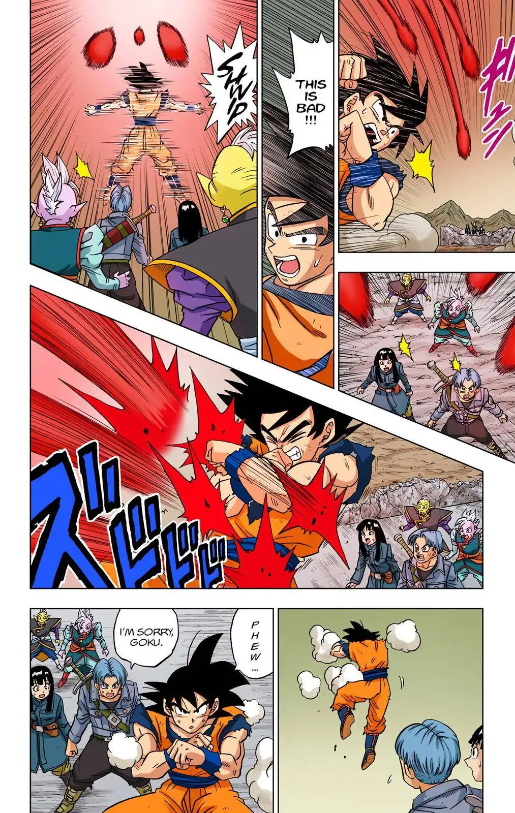 Dragon Ball Z - Rebirth of F Chapter 23 18